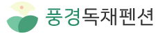 로고